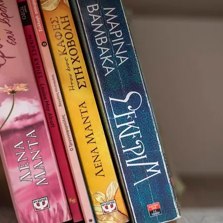 Lejlighed House Karystos (Evia)